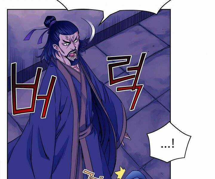 Hoành Tảo Cửu Châu Chapter 18 trang 120