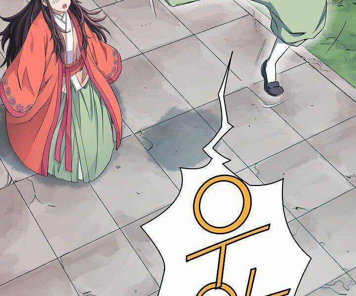 Hoành Tảo Cửu Châu Chapter 18 trang 21