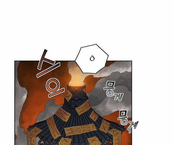 Hoành Tảo Cửu Châu Chapter 18 trang 34