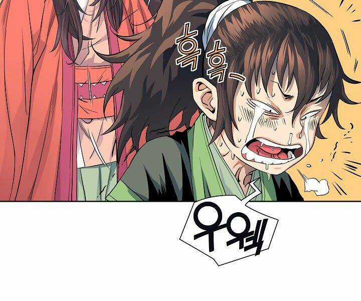 Hoành Tảo Cửu Châu Chapter 18 trang 9