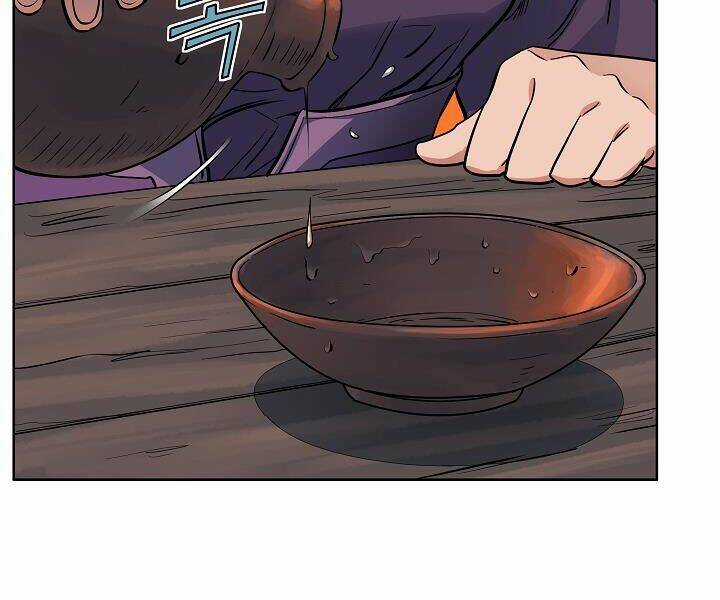 Hoành Tảo Cửu Châu Chapter 19 trang 11