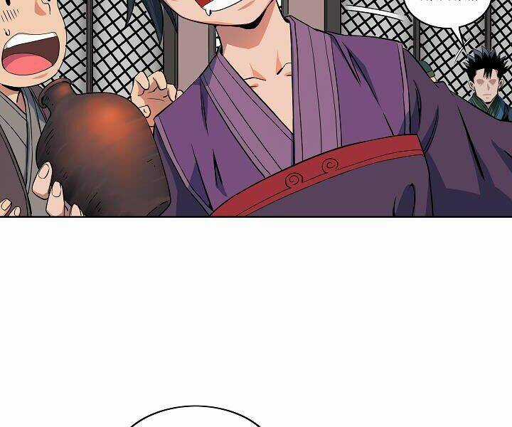 Hoành Tảo Cửu Châu Chapter 19 trang 25