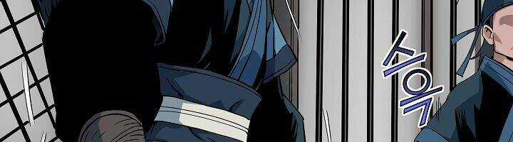 Hoành Tảo Cửu Châu Chapter 19 trang 27