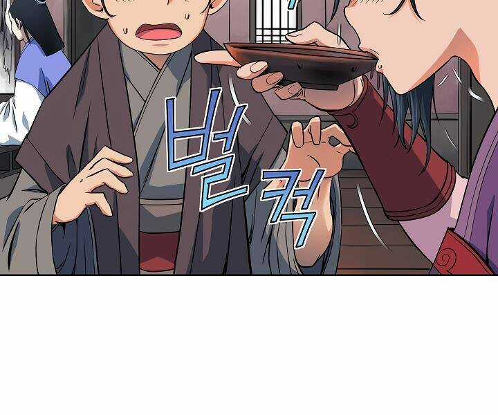 Hoành Tảo Cửu Châu Chapter 19 trang 6