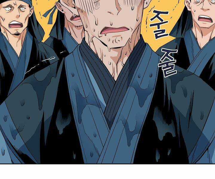 Hoành Tảo Cửu Châu Chapter 19 trang 60