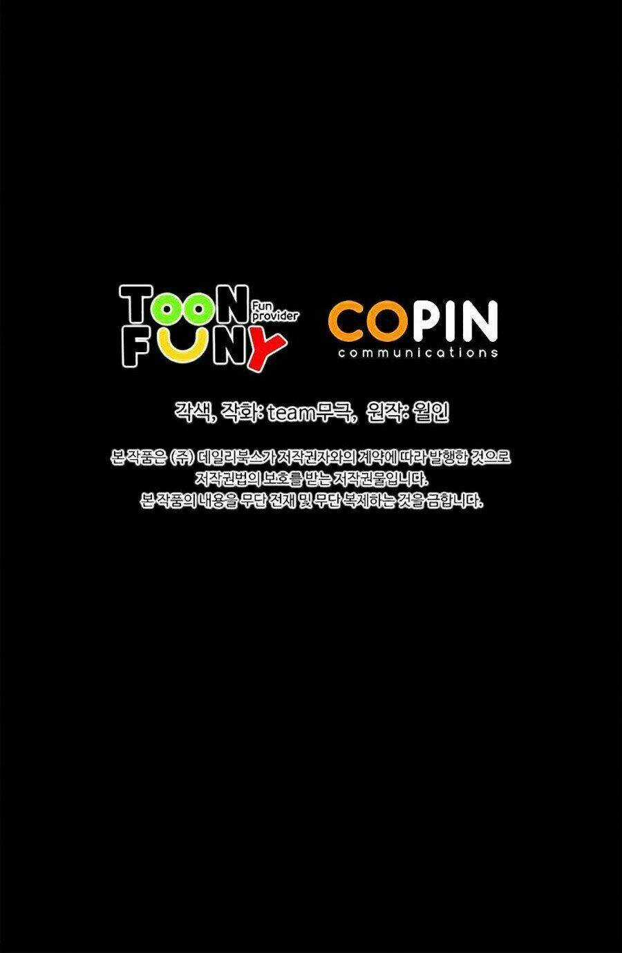 Hoành Tảo Cửu Châu Chapter 2 trang 69