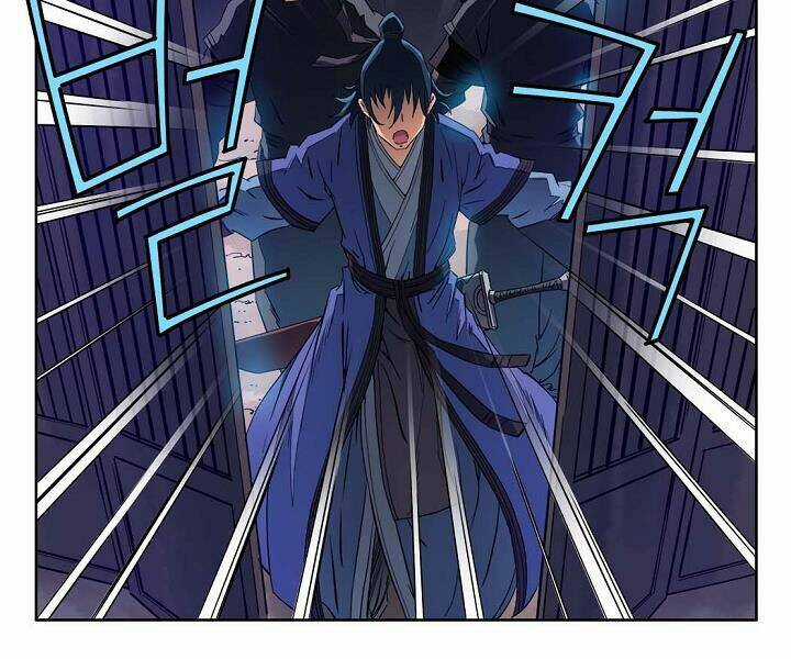 Hoành Tảo Cửu Châu Chapter 20 trang 110