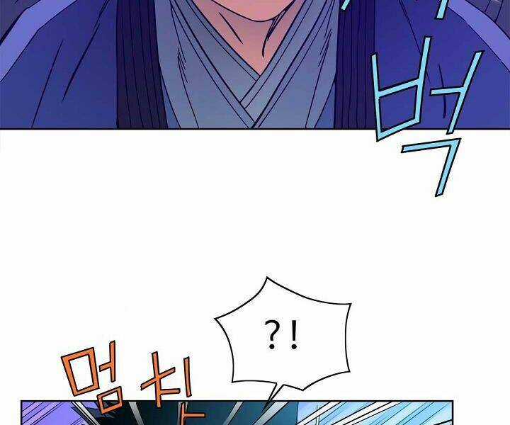 Hoành Tảo Cửu Châu Chapter 20 trang 113