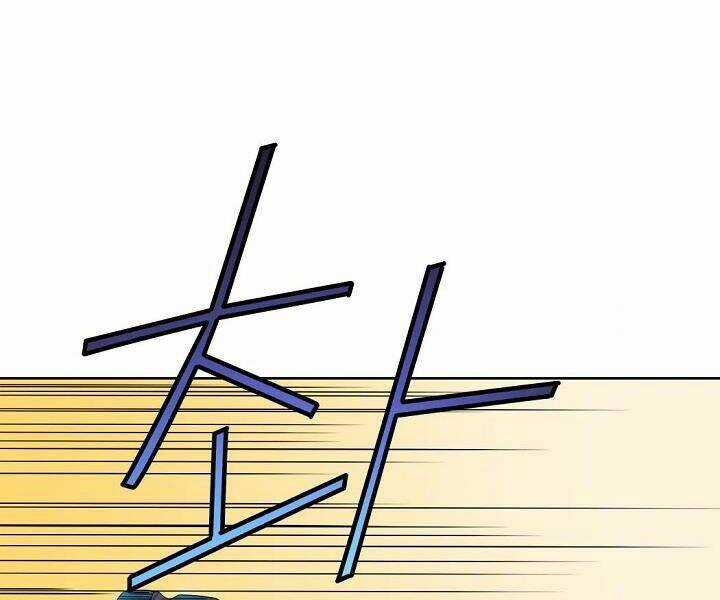 Hoành Tảo Cửu Châu Chapter 20 trang 123