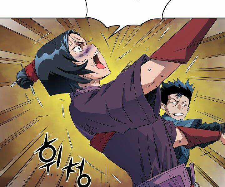 Hoành Tảo Cửu Châu Chapter 20 trang 23