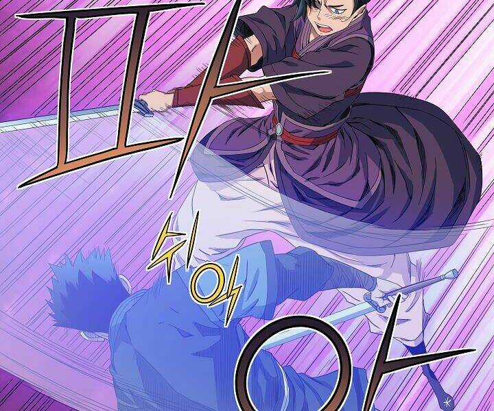 Hoành Tảo Cửu Châu Chapter 20 trang 5