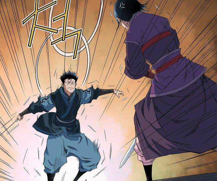 Hoành Tảo Cửu Châu Chapter 20 trang 9