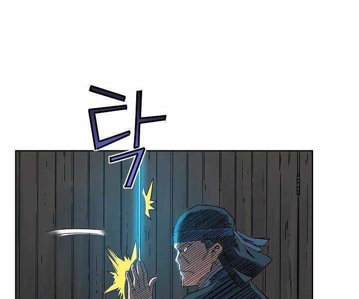 Hoành Tảo Cửu Châu Chapter 20 trang 95