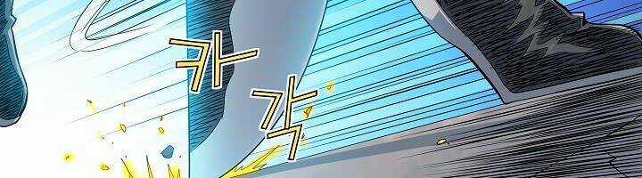 Hoành Tảo Cửu Châu Chapter 21 trang 13