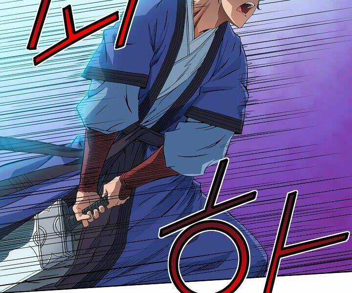 Hoành Tảo Cửu Châu Chapter 21 trang 15