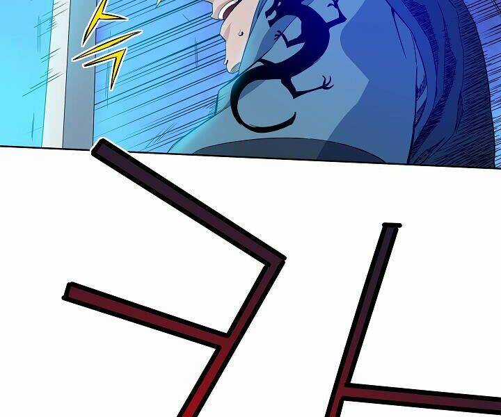 Hoành Tảo Cửu Châu Chapter 21 trang 17