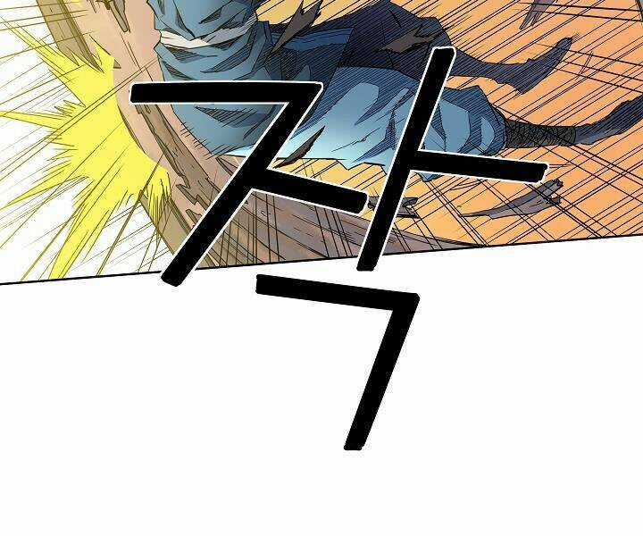 Hoành Tảo Cửu Châu Chapter 21 trang 28