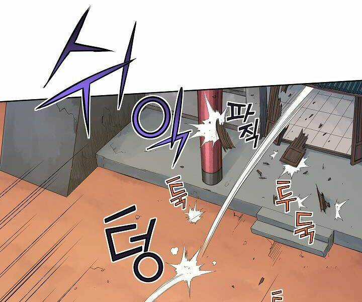 Hoành Tảo Cửu Châu Chapter 21 trang 29