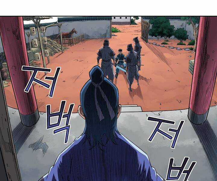 Hoành Tảo Cửu Châu Chapter 21 trang 36