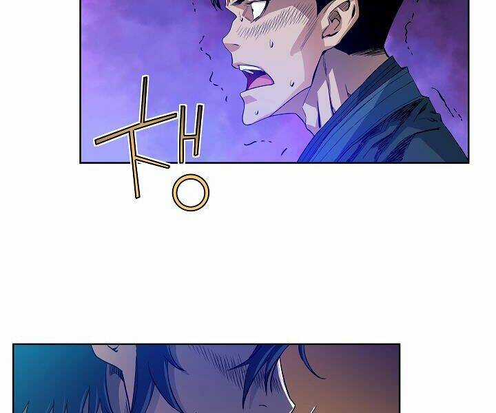 Hoành Tảo Cửu Châu Chapter 21 trang 5