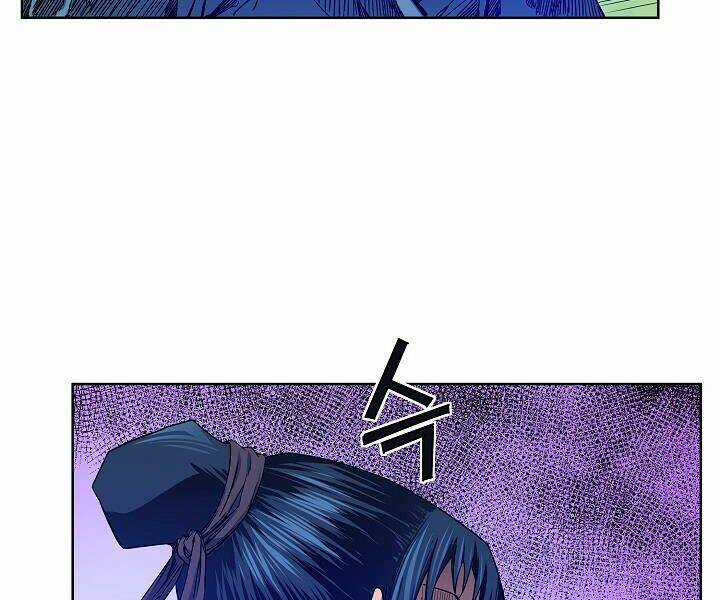 Hoành Tảo Cửu Châu Chapter 21 trang 57