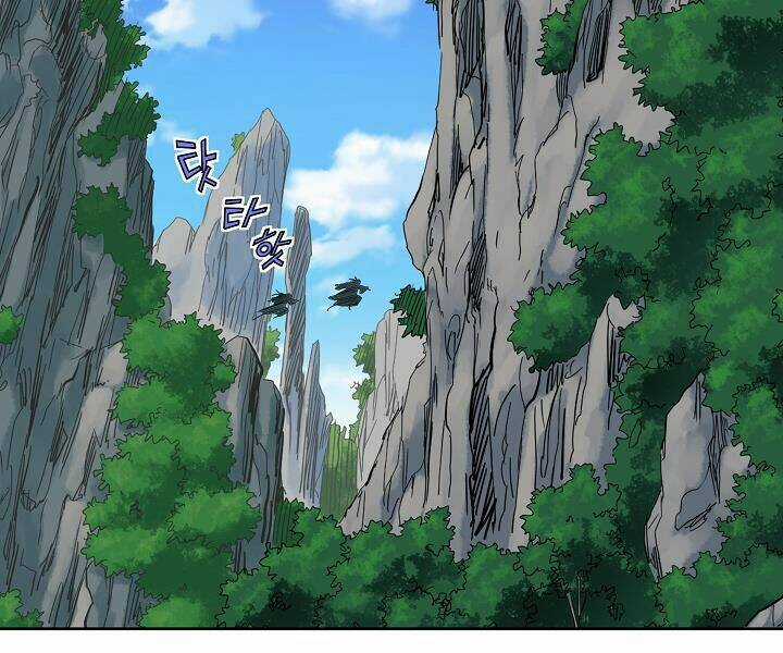 Hoành Tảo Cửu Châu Chapter 22 trang 108