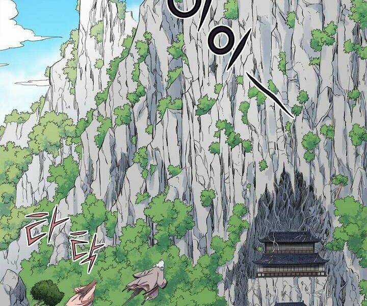 Hoành Tảo Cửu Châu Chapter 22 trang 117