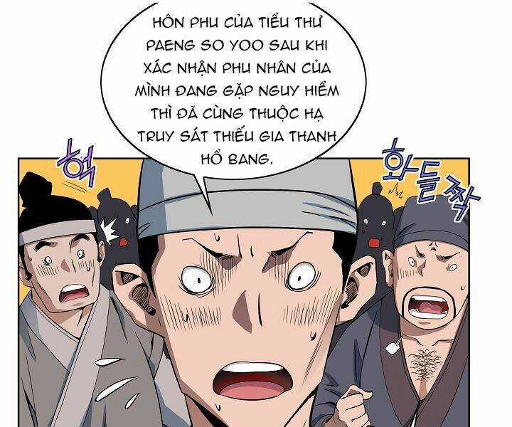 Hoành Tảo Cửu Châu Chapter 22 trang 16