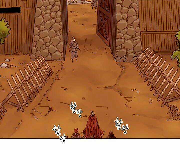 Hoành Tảo Cửu Châu Chapter 22 trang 25