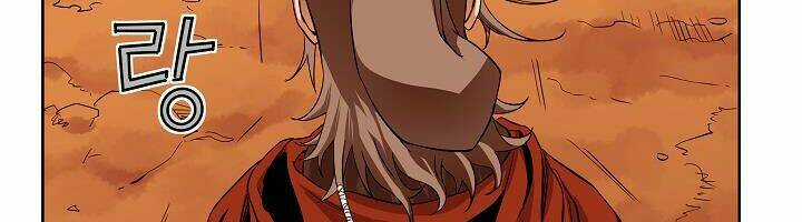 Hoành Tảo Cửu Châu Chapter 22 trang 27