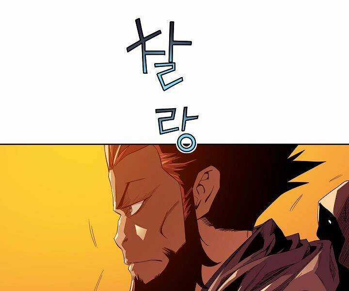 Hoành Tảo Cửu Châu Chapter 22 trang 32