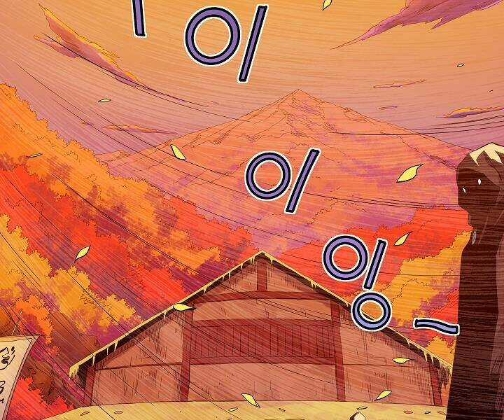 Hoành Tảo Cửu Châu Chapter 22 trang 38