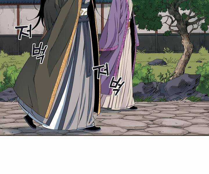 Hoành Tảo Cửu Châu Chapter 22 trang 60