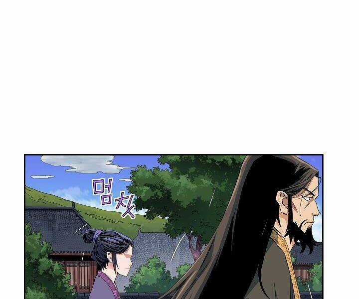 Hoành Tảo Cửu Châu Chapter 22 trang 61