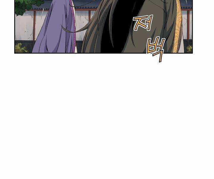 Hoành Tảo Cửu Châu Chapter 22 trang 62