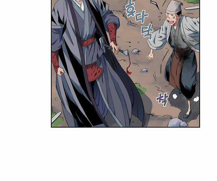 Hoành Tảo Cửu Châu Chapter 22 trang 7