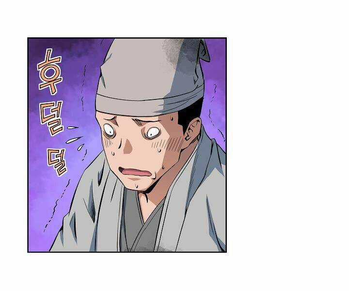 Hoành Tảo Cửu Châu Chapter 22 trang 8