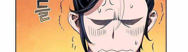 Hoành Tảo Cửu Châu Chapter 22 trang 83