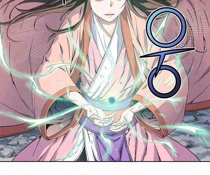 Hoành Tảo Cửu Châu Chapter 23 trang 1