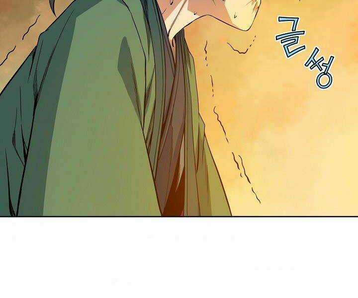 Hoành Tảo Cửu Châu Chapter 23 trang 117