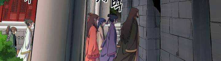 Hoành Tảo Cửu Châu Chapter 23 trang 37