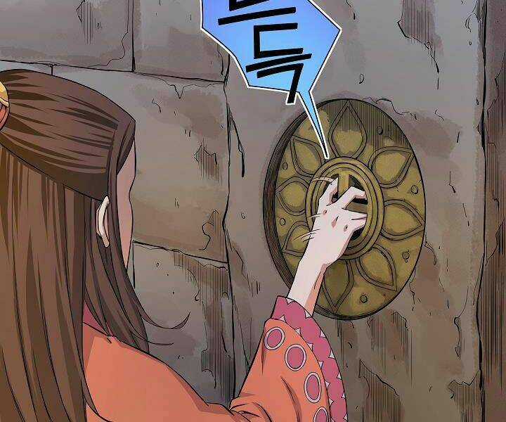 Hoành Tảo Cửu Châu Chapter 23 trang 58