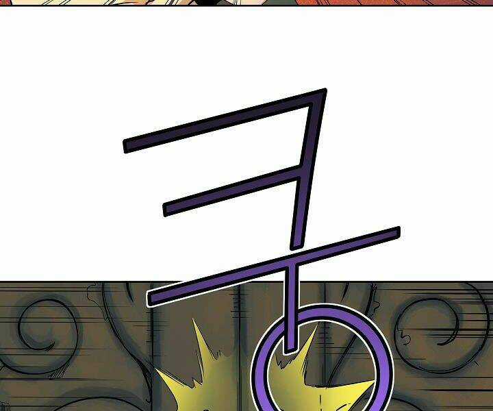 Hoành Tảo Cửu Châu Chapter 23 trang 72