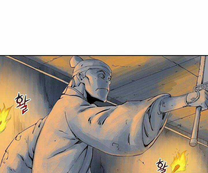 Hoành Tảo Cửu Châu Chapter 23 trang 89