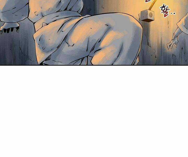 Hoành Tảo Cửu Châu Chapter 23 trang 90