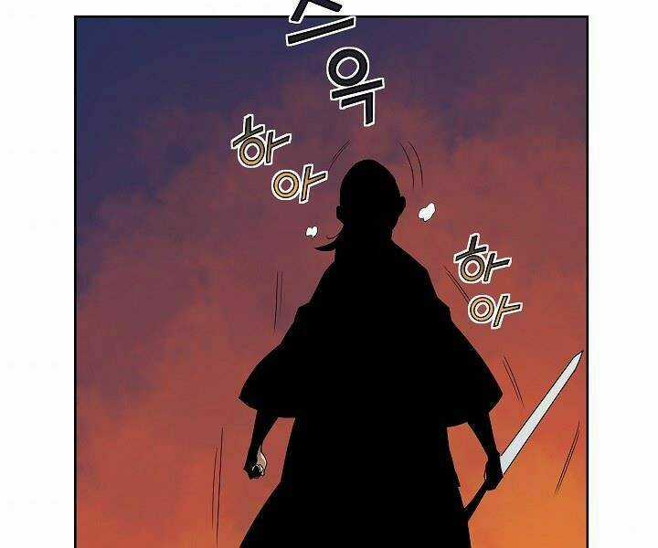 Hoành Tảo Cửu Châu Chapter 24 trang 14
