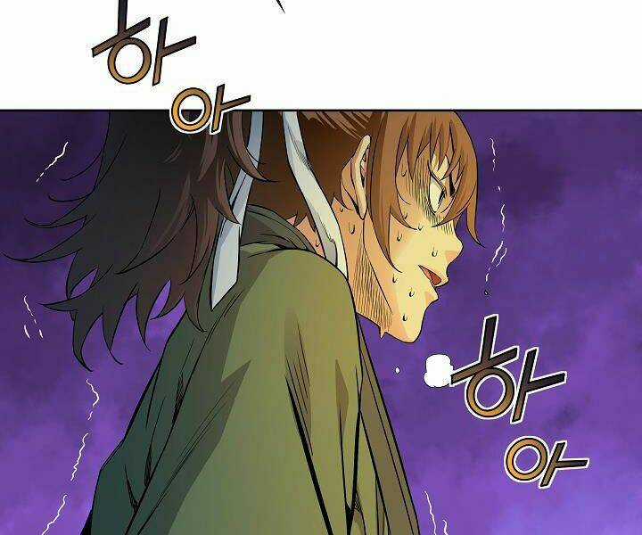 Hoành Tảo Cửu Châu Chapter 24 trang 16