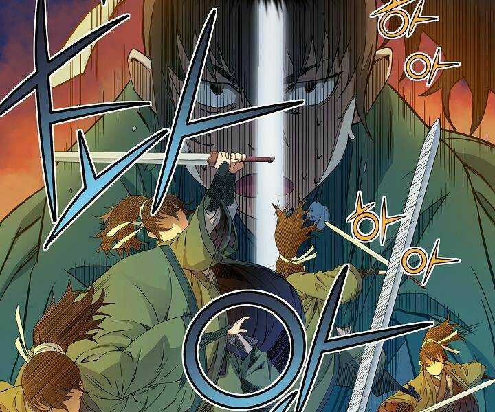 Hoành Tảo Cửu Châu Chapter 24 trang 6