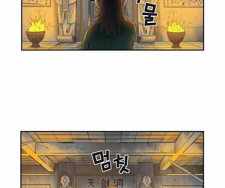 Hoành Tảo Cửu Châu Chapter 24 trang 98