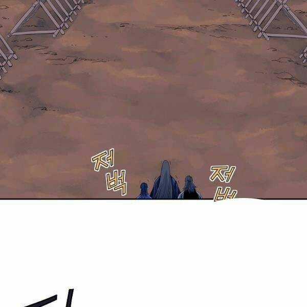 Hoành Tảo Cửu Châu Chapter 25 trang 10